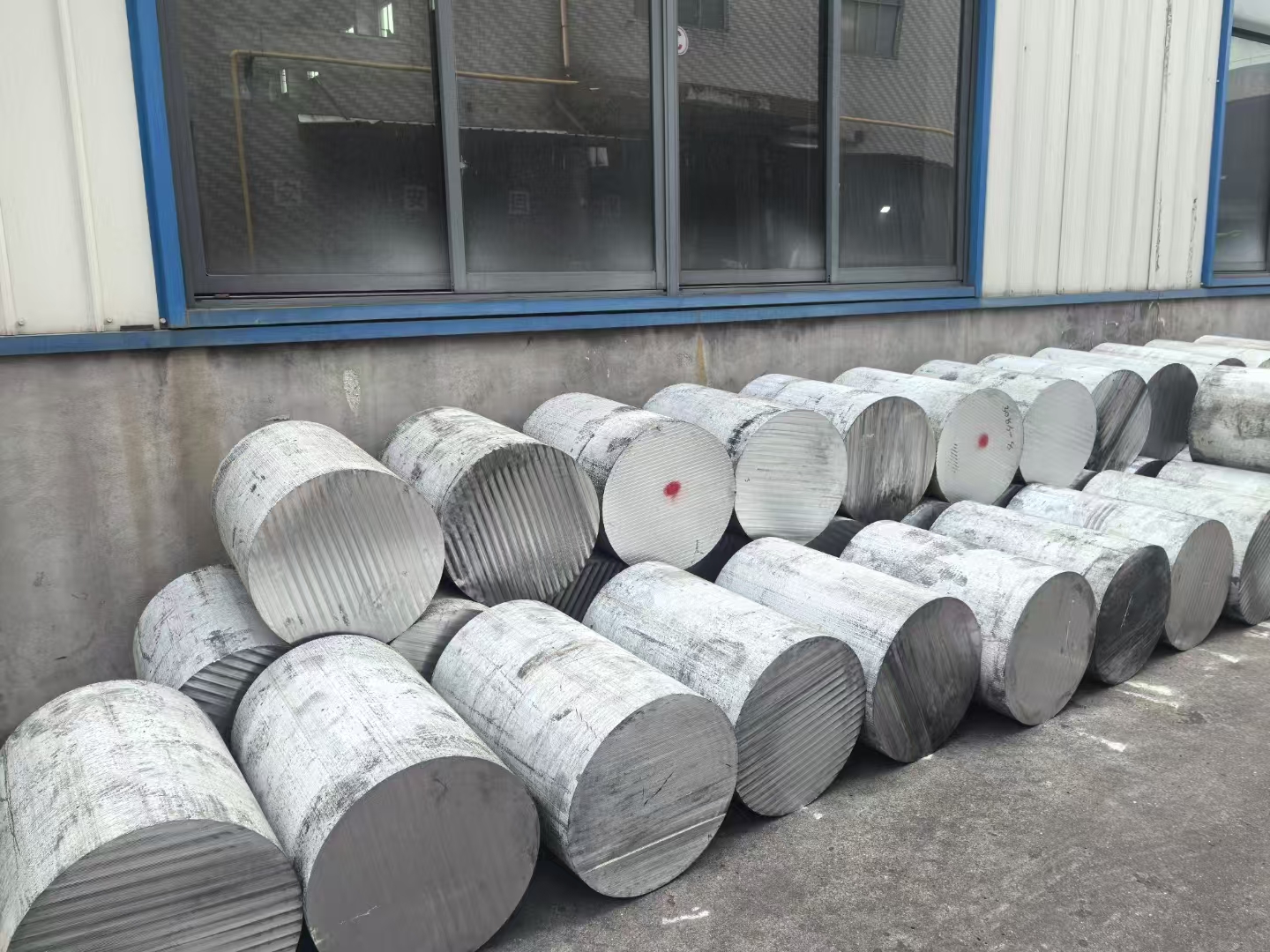Aluminum Raw Material